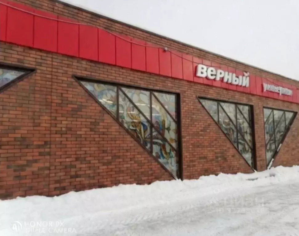 Помещение свободного назначения в Московская область, Ступино ... - Фото 1