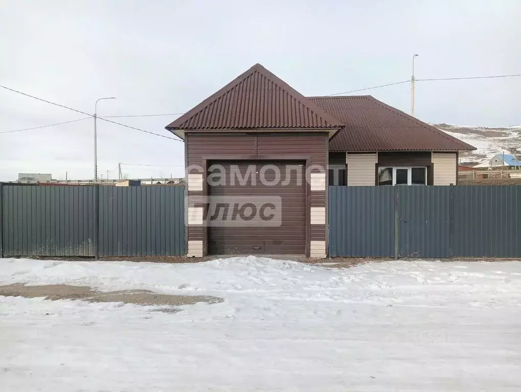 Дом в Забайкальский край, Агинское пгт ул. Тобоева, 2А (52 м) - Фото 1