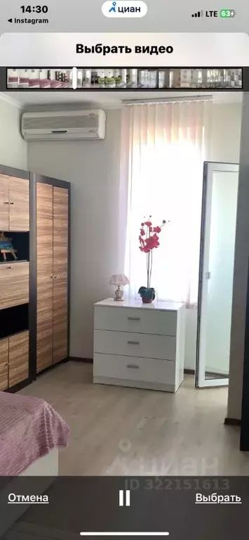 1-к кв. Краснодарский край, Сочи Светлана мкр, ул. Дмитриевой, 13Б ... - Фото 2