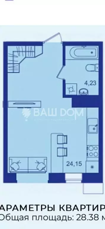Квартира-студия: Брянск, улица имени И.Н. Лысенко, 12 (28 м) - Фото 1