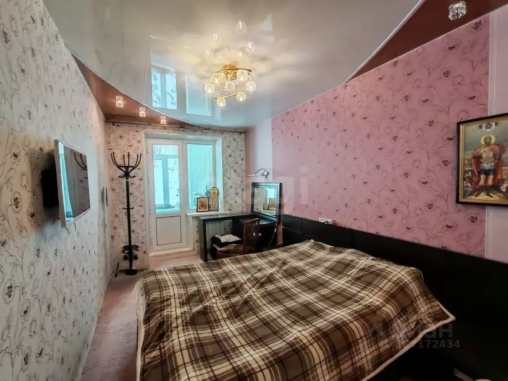 4-к кв. Камчатский край, Петропавловск-Камчатский Петропавловское ш., ... - Фото 1