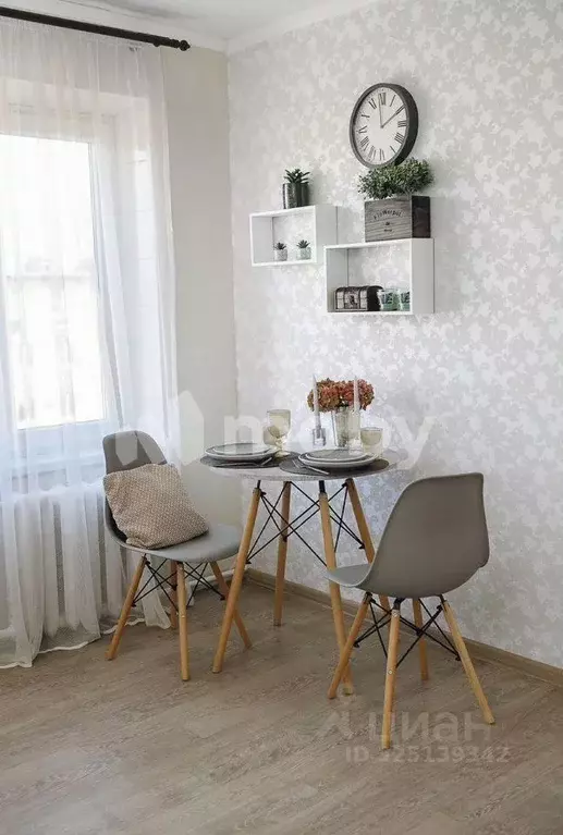 Студия Калининградская область, Калининград Красная ул., 137 (23.6 м) - Фото 1