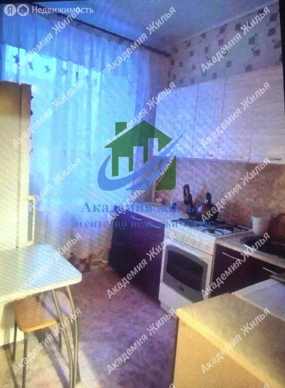 1-комнатная квартира: Орск, микрорайон Новый город, улица Короленко, 9 ... - Фото 0