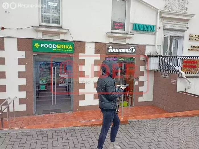 Торговая площадь (35 м) - Фото 2