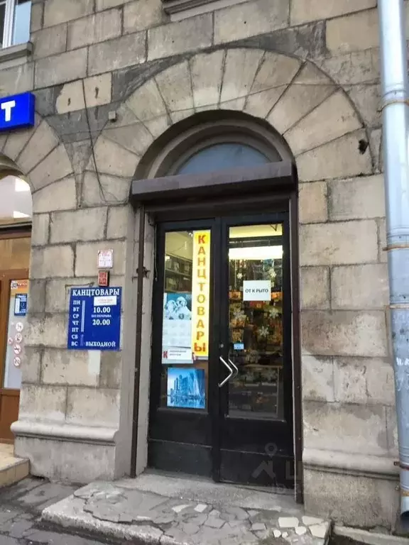 Помещение свободного назначения в Санкт-Петербург ул. Савушкина, 15 ... - Фото 2