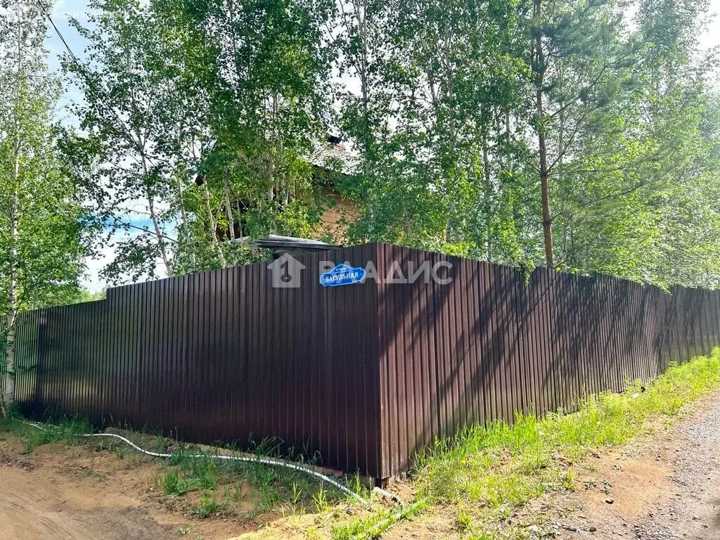 Дом в Читинский район, СНТ № 67 Надежда (43.7 м) - Фото 1