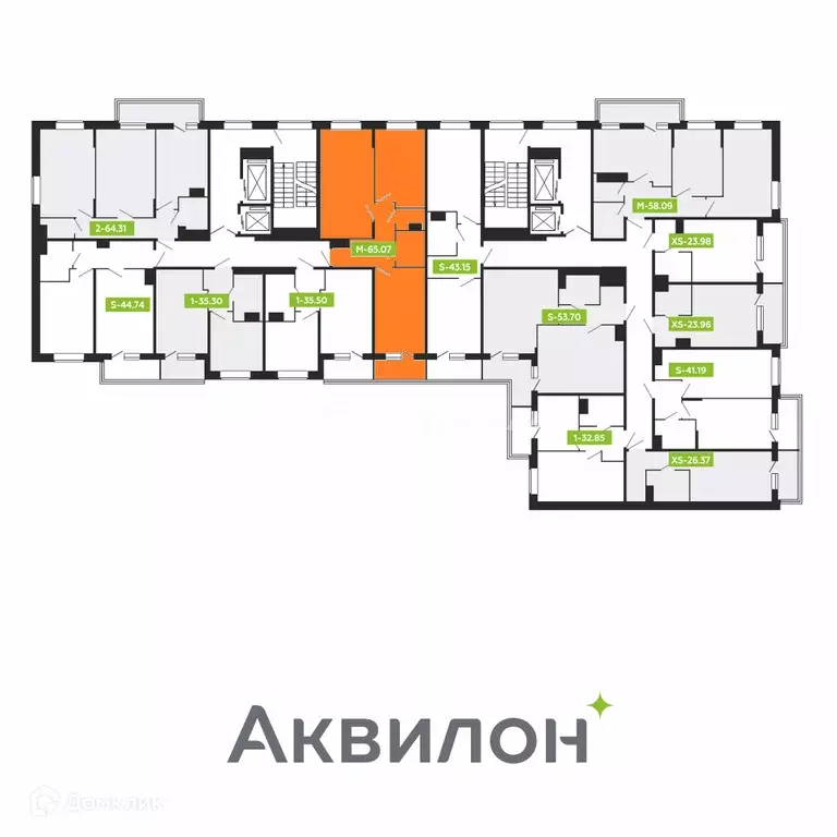 Продаётся 2-к квартира, 65.07 м - Фото 1