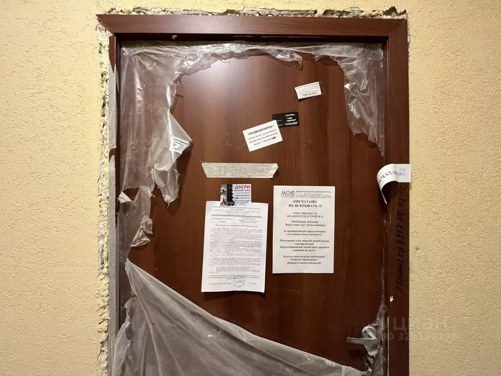 3-к кв. Москва 6-я Радиальная ул., 7/1к2 (82.0 м) - Фото 1