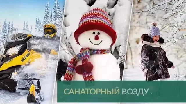 Участок 22,1 сот. (ИЖС) - Фото 1