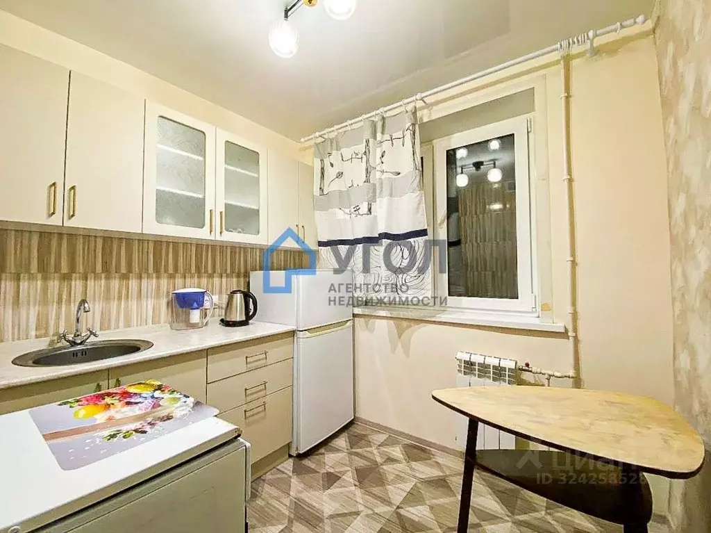 1-к кв. Самарская область, Самара ул. Волгина, 132А (33.0 м) - Фото 1