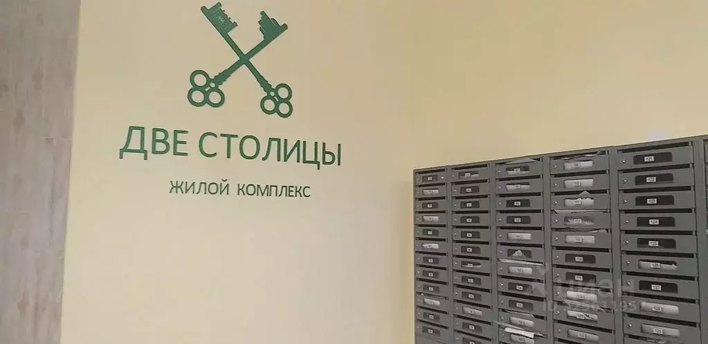 1-к кв. Московская область, Химки ул. Имени К.И. Вороницына, 1к1 (30.0 ... - Фото 1