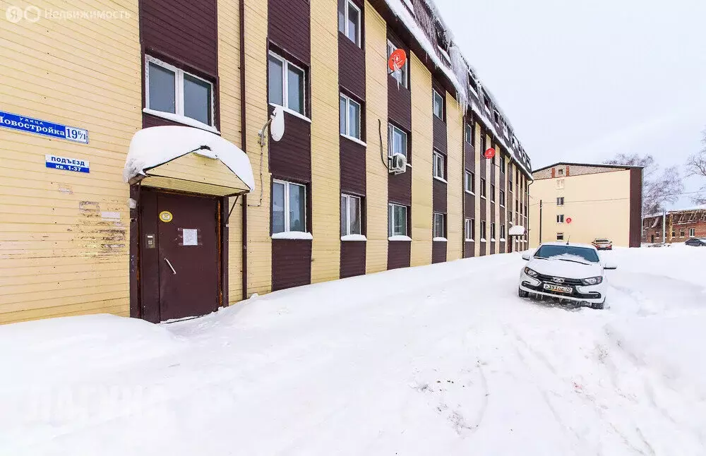 1-комнатная квартира: село Богашёво, улица Новостройка, 19Б/1 (17.1 м) - Фото 2