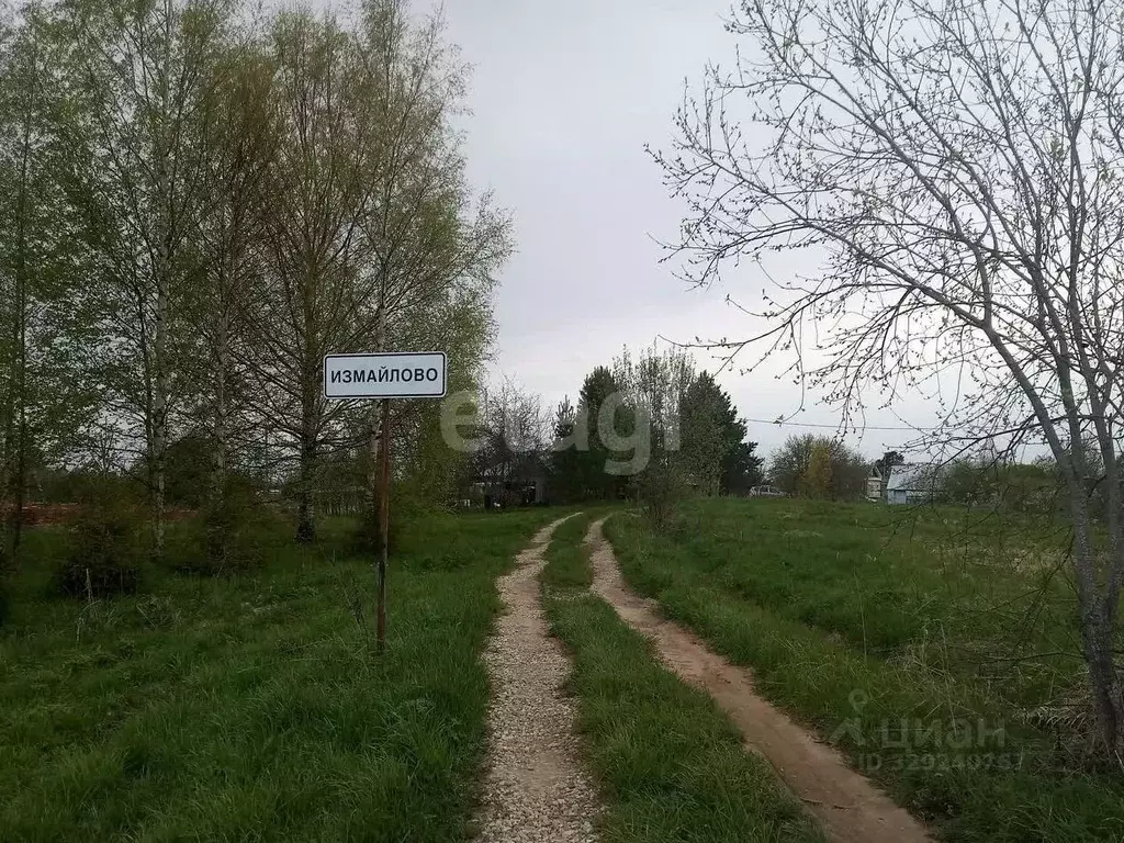 Участок в Вологодская область, д. Измайлово  (11.5 сот.) - Фото 1
