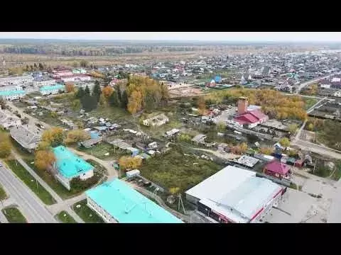 Участок 18,5 сот. (СНТ, ДНП) - Фото 1