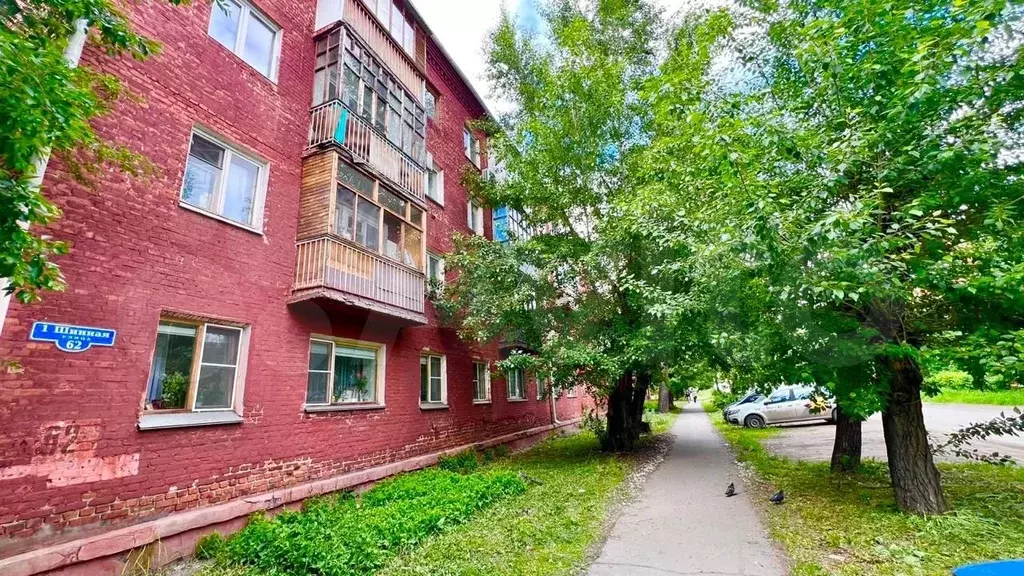 2-к. квартира, 42 м, 1/4 эт. - Фото 0