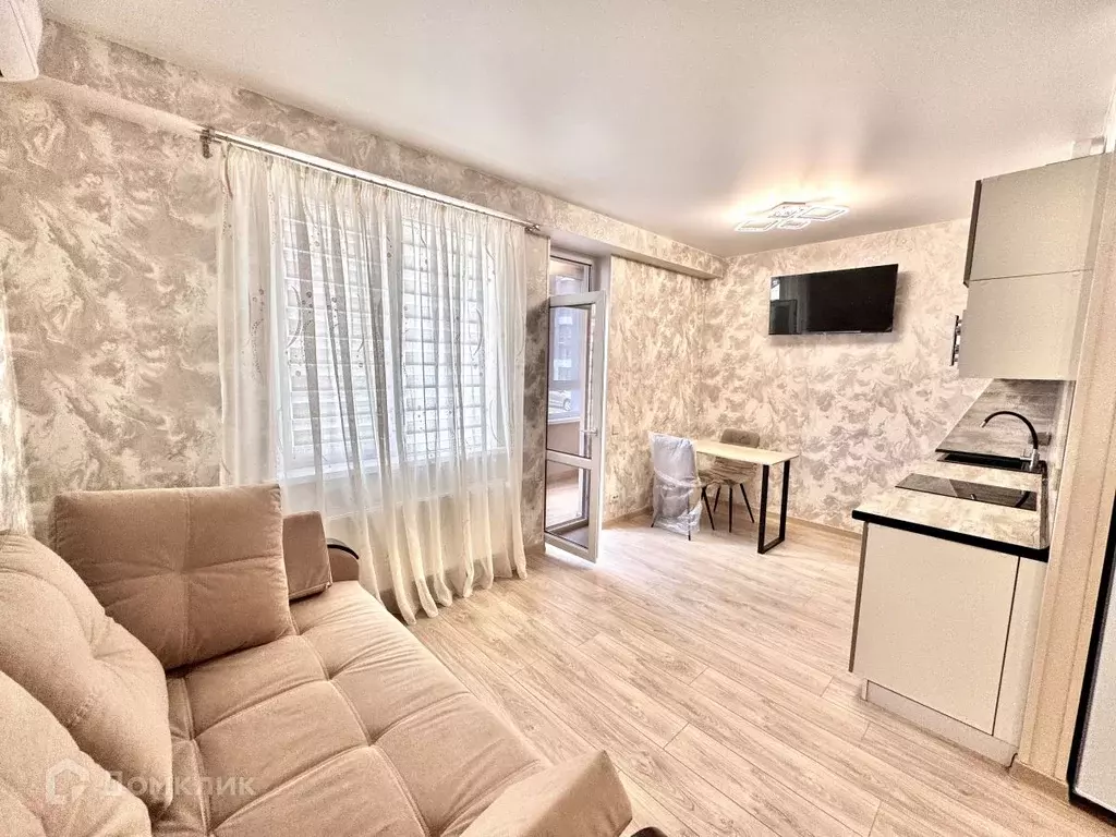 Продаётся 1-к квартира, 27.3 м - Фото 0