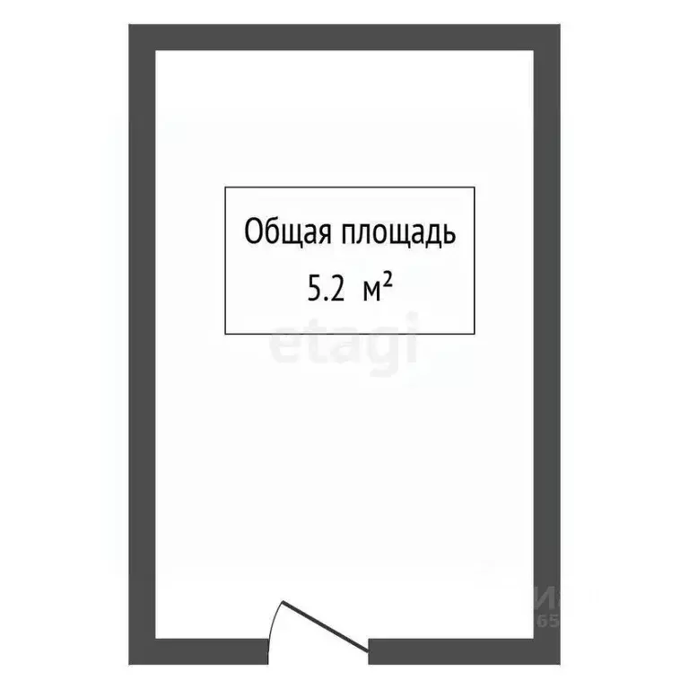 Гараж в Новосибирская область, Новосибирск Ипподромская ул., 12 (10 м) - Фото 1