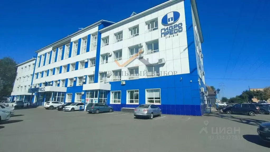 Помещение свободного назначения в Оренбургская область, Оренбург ... - Фото 1