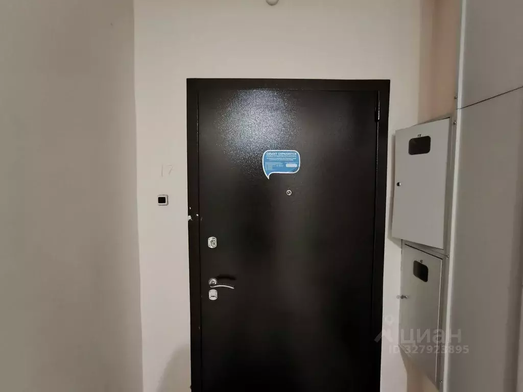 Квартира, 2 комнаты, 62.3 м - Фото 1