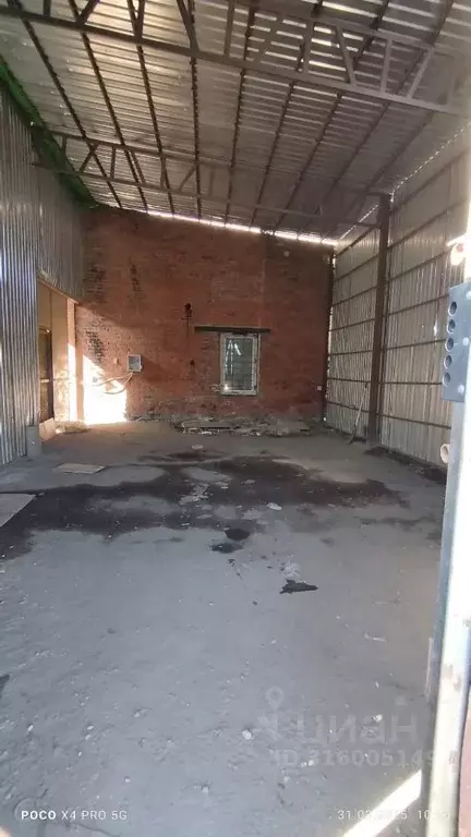 Помещение свободного назначения в Московская область, Ногинск ... - Фото 0