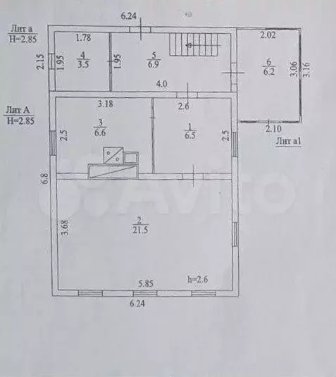 Дом 53,1 м на участке 20 сот. - Фото 0