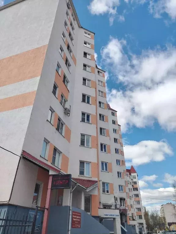 1-к кв. Тверская область, Тверь Московская ул., 26 (46.5 м) - Фото 1
