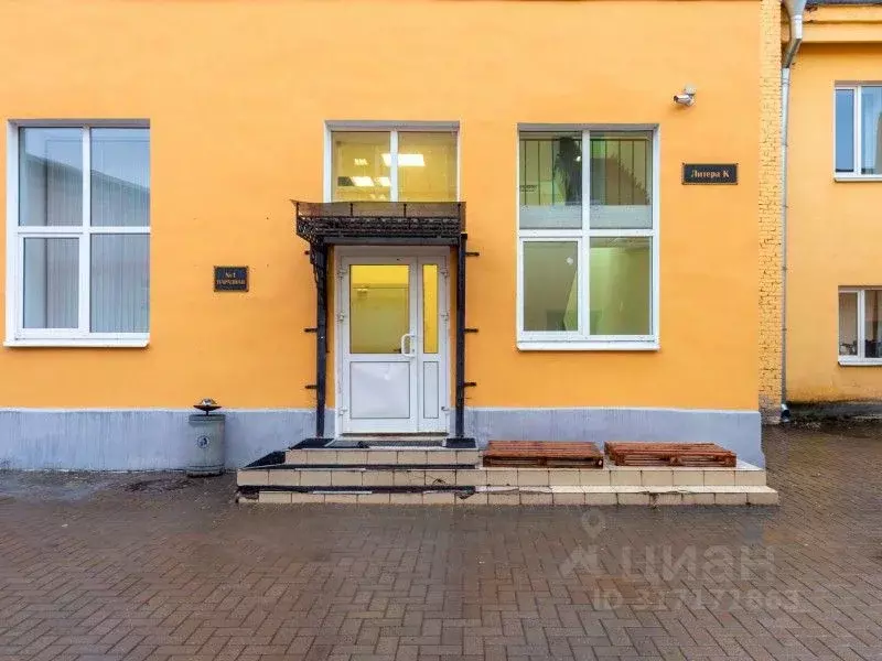 Офис в Санкт-Петербург Масляный пер., 7 (43 м) - Фото 1