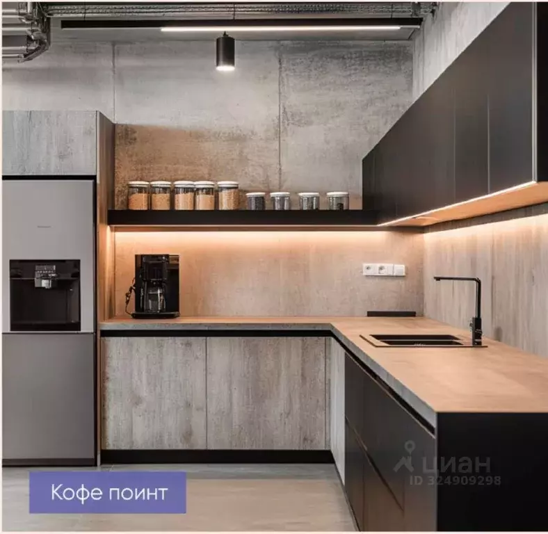 Офис в Москва Никитский бул., 10 (17 м) - Фото 1