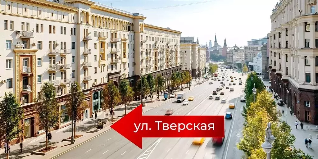 Помещение свободного назначения в Москва Тверская ул., 12С7 (229 м) - Фото 0