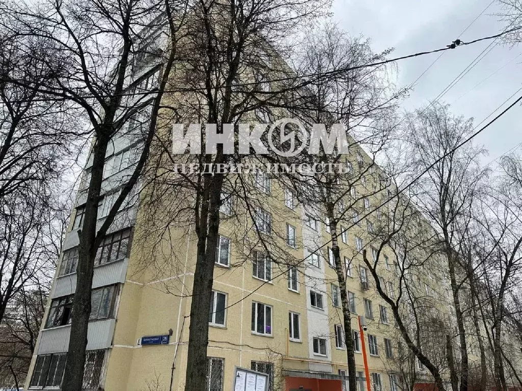 3-к кв. Москва Кировоградская ул., 28К3 (52.2 м) - Фото 2