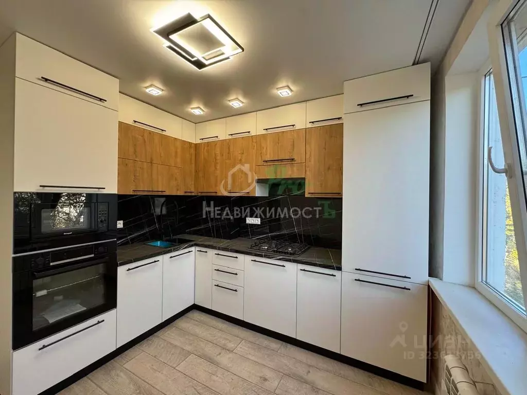 2-к кв. Краснодарский край, Ейск Ясенская ул., 31/1 (49.9 м) - Фото 0