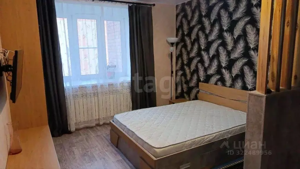 1-к кв. Костромская область, Кострома Индустриальная ул., 30А (36.8 м) - Фото 1