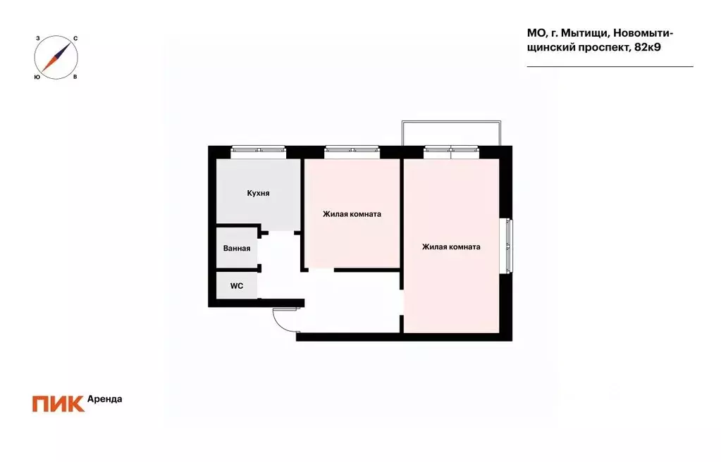 2-к кв. Московская область, Мытищи Новомытищинский просп., 82к9 (41.3 ... - Фото 2