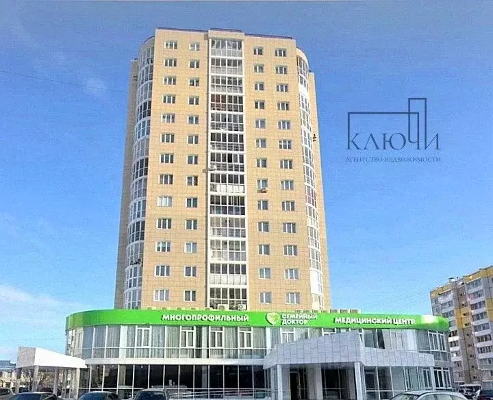 3-к кв. Челябинская область, Магнитогорск ул. 50-летия Магнитки, 35к1 ... - Фото 0