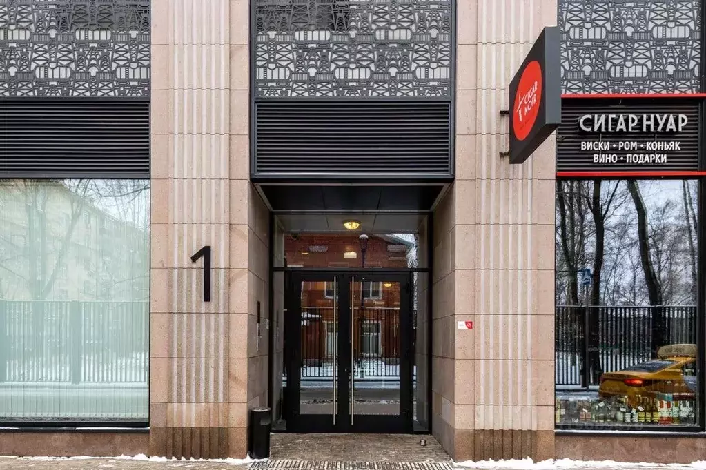 1-к кв. Москва Ленинградский просп., 35С2 (27.0 м) - Фото 1