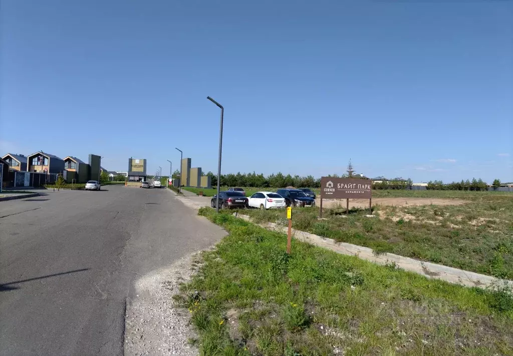 Таунхаус в Татарстан, Казань ул. Замана, 62 (61.6 м) - Фото 1