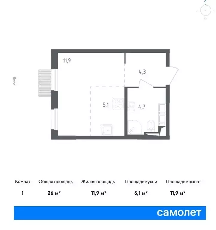 3-комнатная квартира: Мытищи, улица Стрельбище Динамо, 10 (75.7 м) - Фото 0