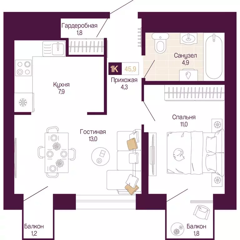 1-комнатная квартира: Нижний Новгород, Нижегородский район (43.8 м) - Фото 1