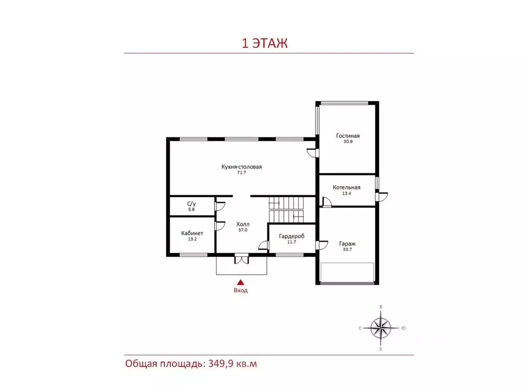 Дом в Москва д. Кузнецово, Вик кп,  (350 м) - Фото 1