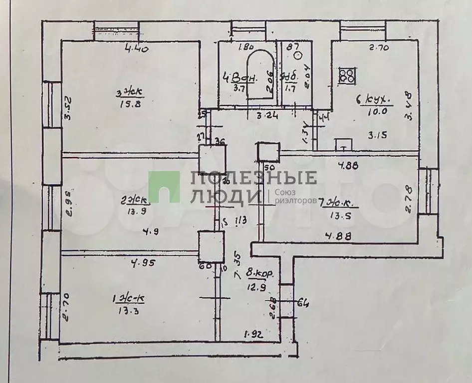 4-к. квартира, 84,8 м, 3/5 эт. - Фото 0