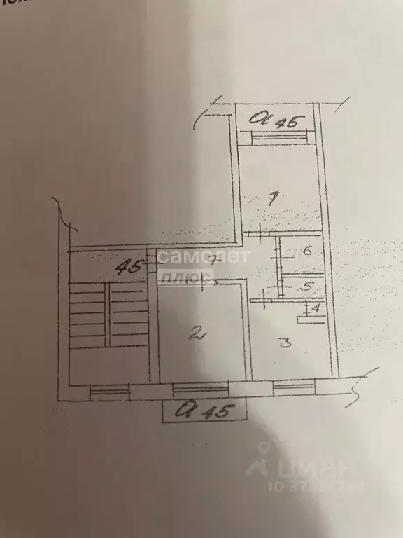 2-к кв. Свердловская область, Богданович 1-й кв-л, 5 (47.1 м) - Фото 2
