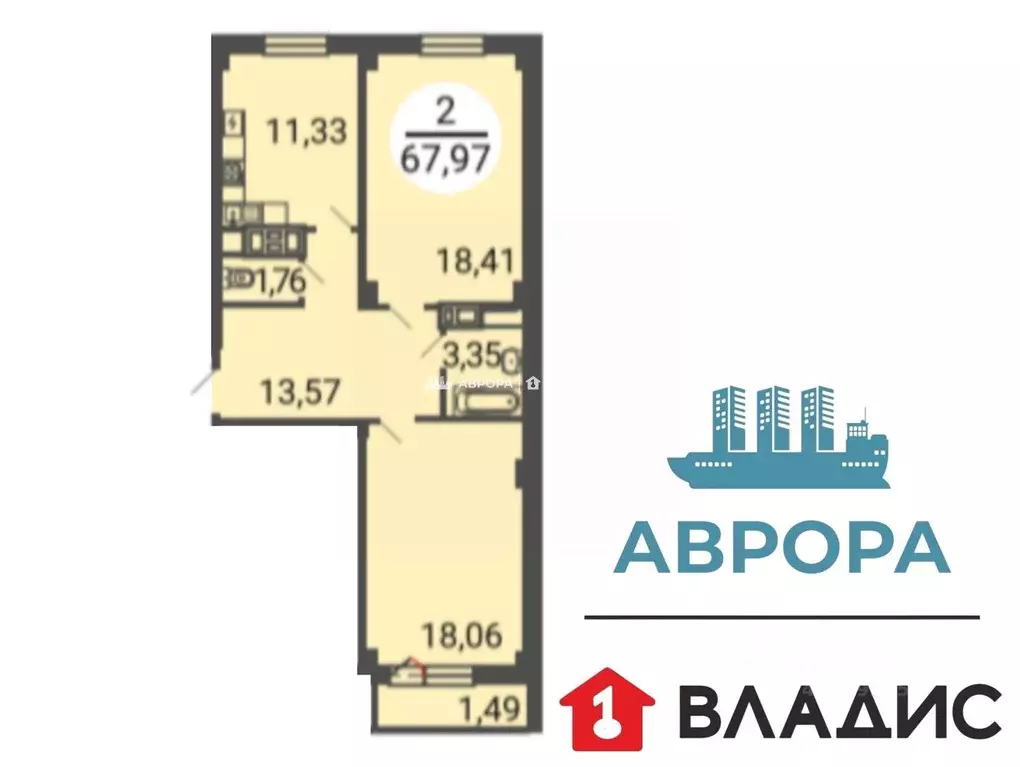 2-к кв. Челябинская область, Магнитогорск просп. Ленина, 114/4 (56.94 ... - Фото 2