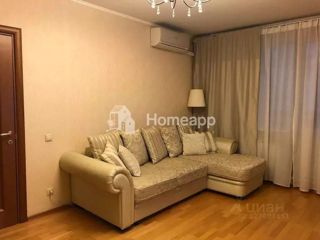 1-к кв. Москва ул. Газопровод, 15 (38.5 м) - Фото 1