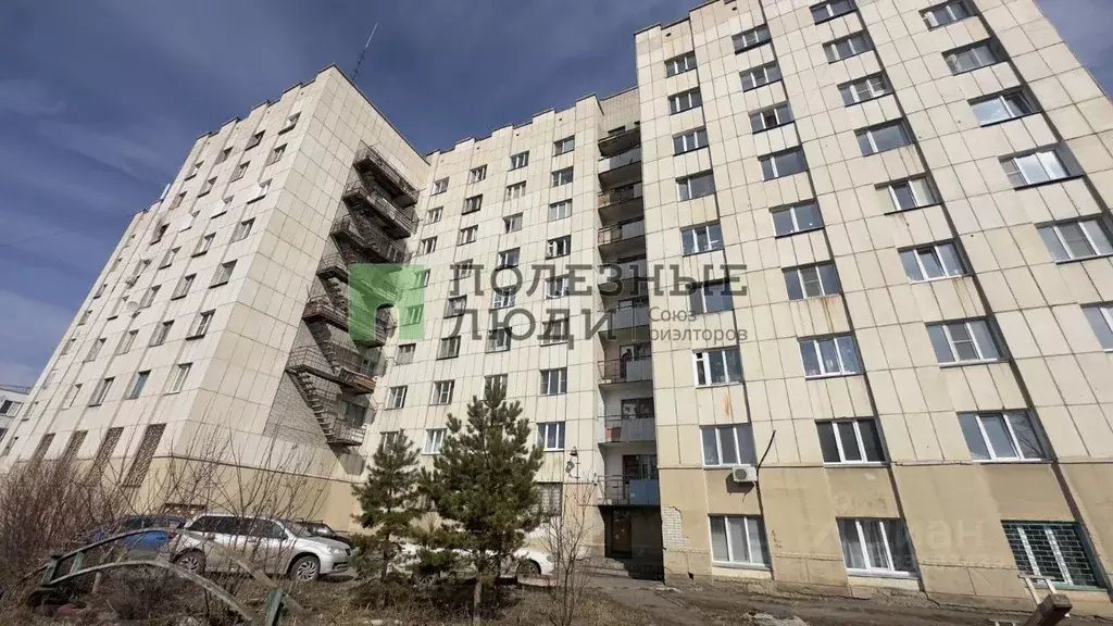 Комната Курганская область, Курган Автозаводская ул., 3А (12.9 м) - Фото 1