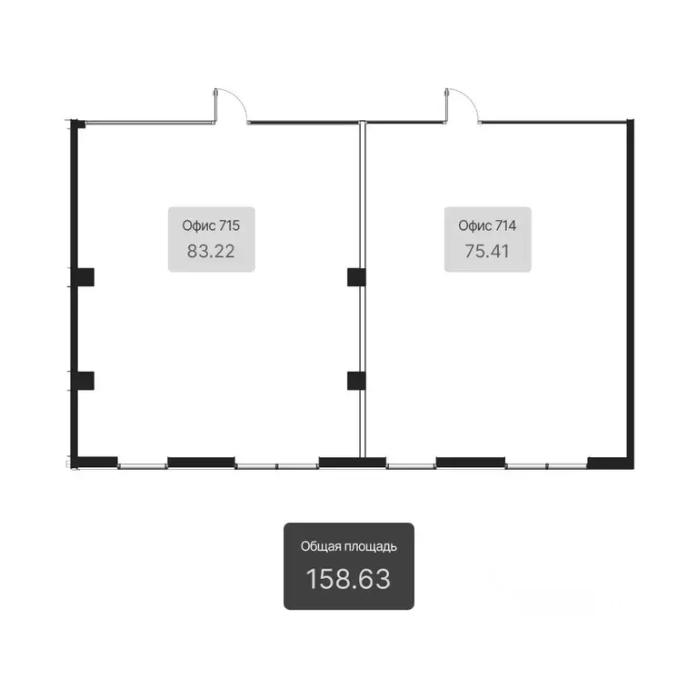 Офис в Краснодарский край, Краснодар Российская ул., 93А (159 м) - Фото 2