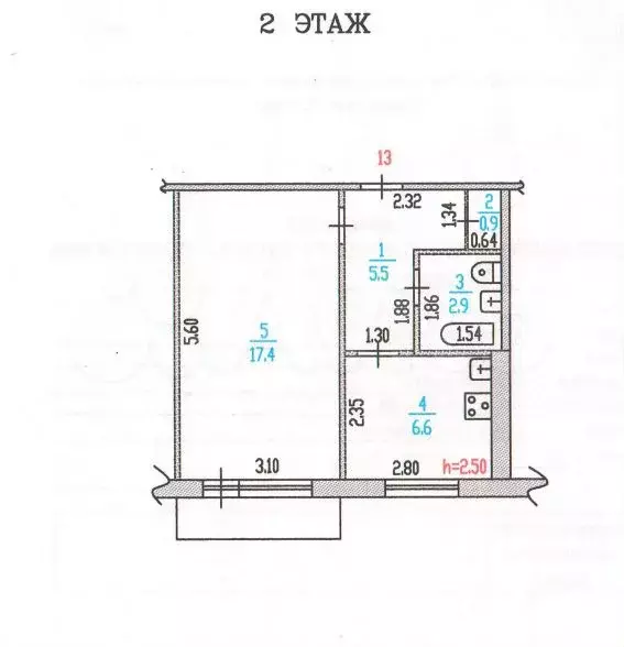 1-к. квартира, 33,3 м, 2/9 эт. - Фото 0