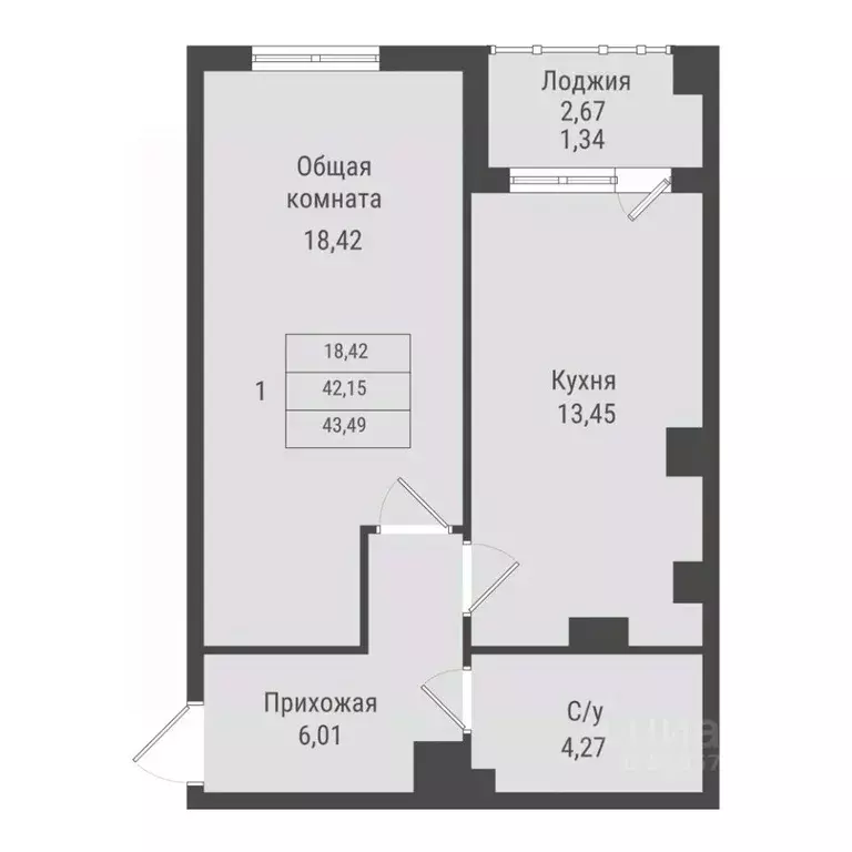 1-к кв. Саха (Якутия), Якутск Парк Победы жилой комплекс (43.49 м) - Фото 1