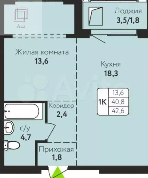 2-к. квартира, 43 м, 10/17 эт. - Фото 0