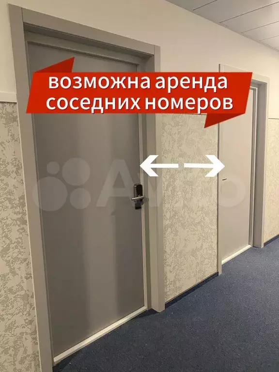 Апартаменты-студия, 25,6 м, 9/14 эт. - Фото 0