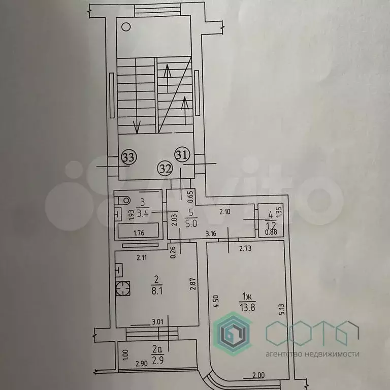 1-к. квартира, 31,5 м, 2/5 эт. - Фото 0